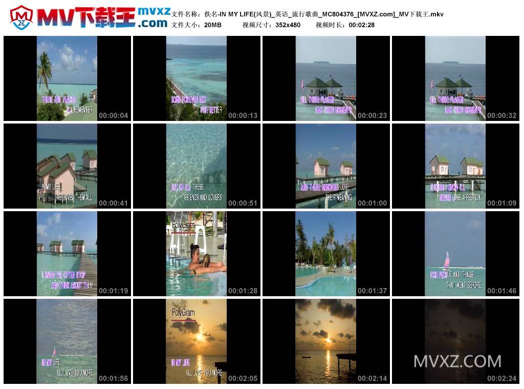 佚名-IN MY LIFE(风景)_英语_流行歌曲_MC804376